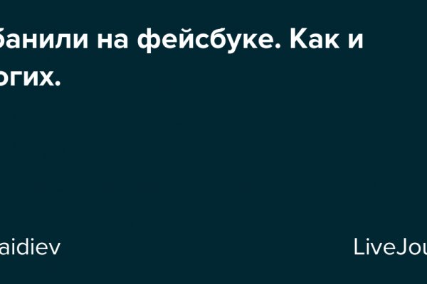 Кракен зеркало onion