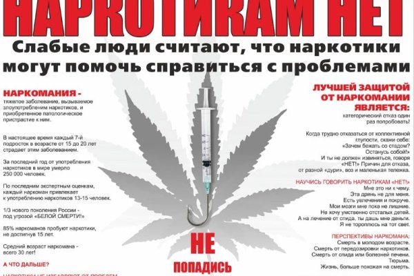 Кракен что это такое маркетплейс