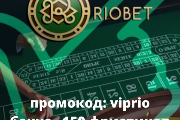 Кракен мага