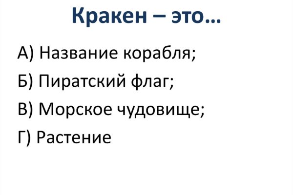 Kra39.at