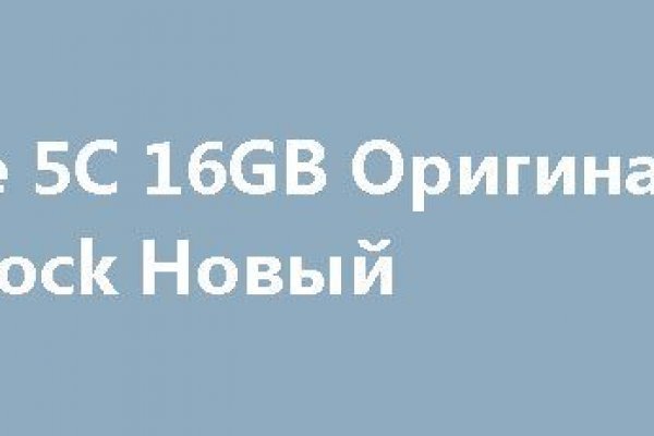 Зайти на кракен рабочее зеркало