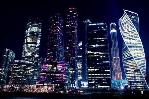Кракен что продают