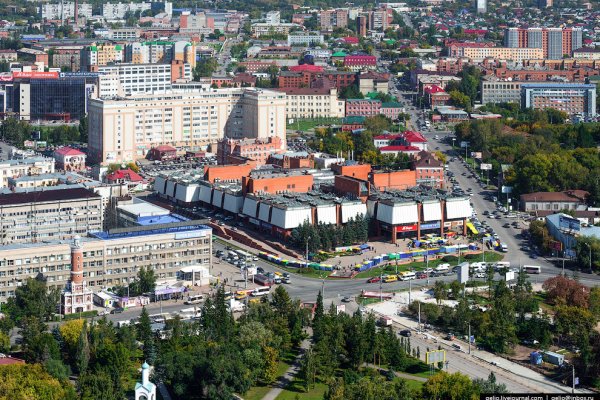 Ссылка на сайт кракен в тор браузере