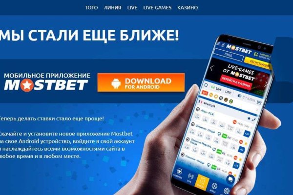 Кракен вход официальный сайт