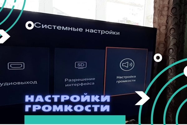 Что такое кракен 2024 маркетплейс