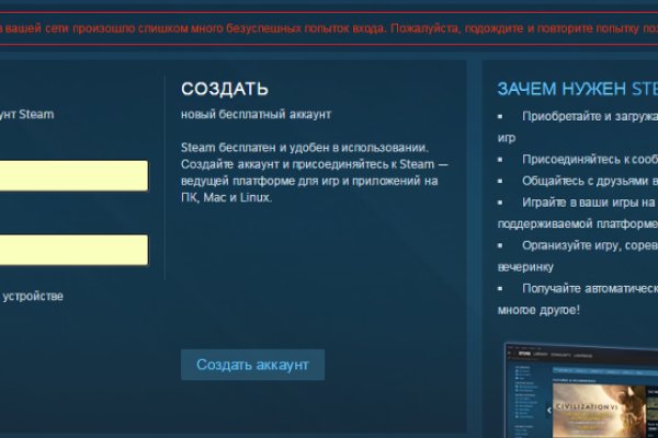 Кракен это современный даркнет маркетплейс