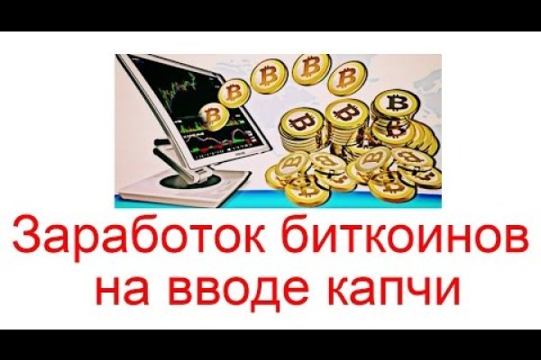 Kraken 2krn cc