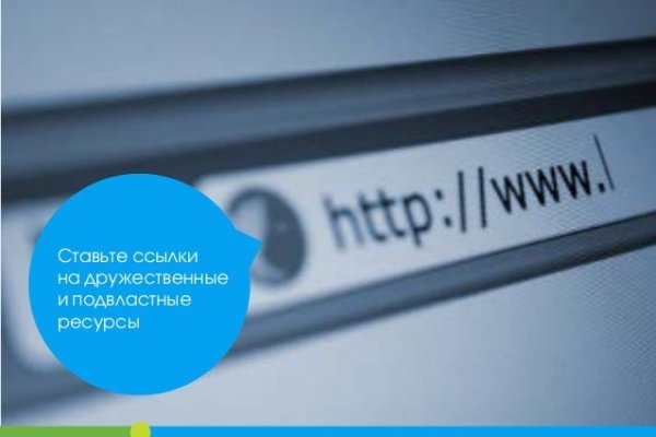 Кракен как зарегистрироваться