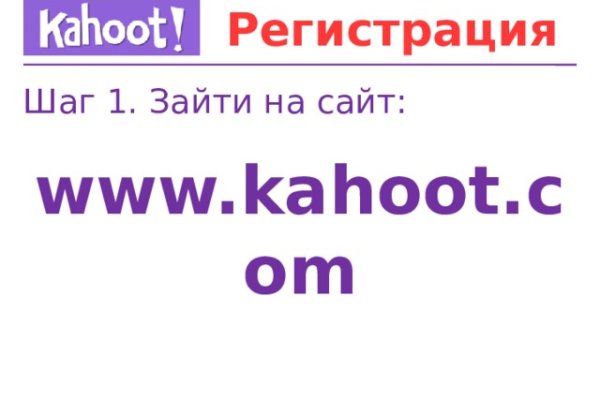 Найдется все kraken 2krn cc