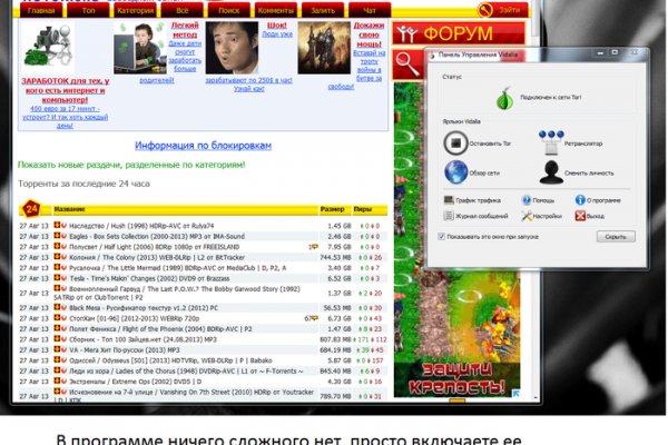 Кракен актуальная ссылка