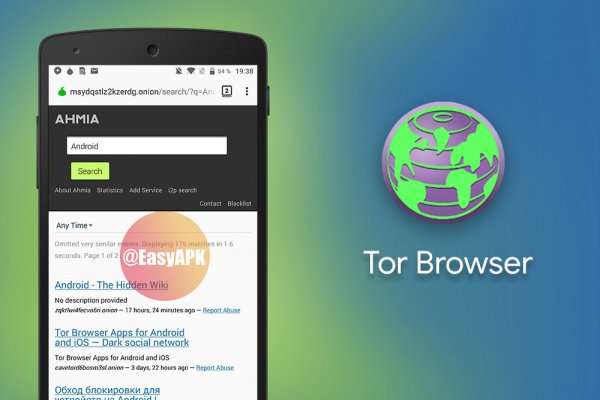 Кракен магазин kr2web in тор