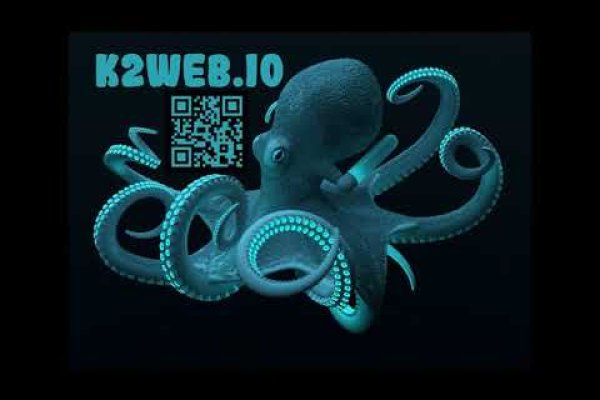 Kra17at