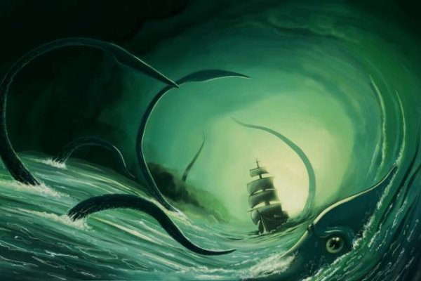 Kraken ссылка зеркало