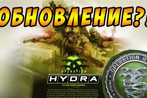 Кракен интернет площадка