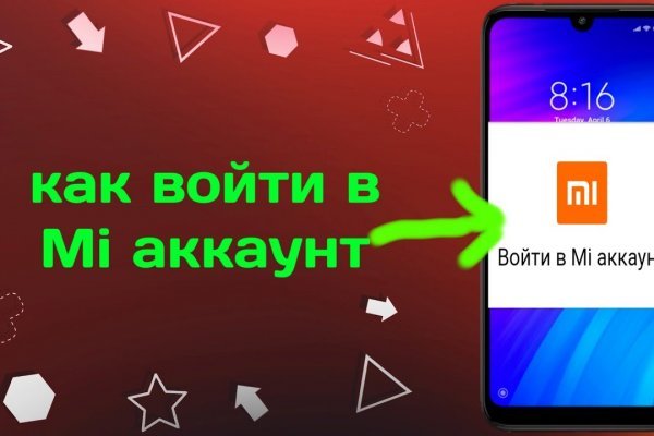 Кракен современный маркет