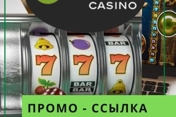 Зеркало вход кракен