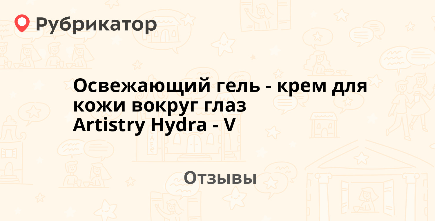 Оригинальная ссылка на кракен