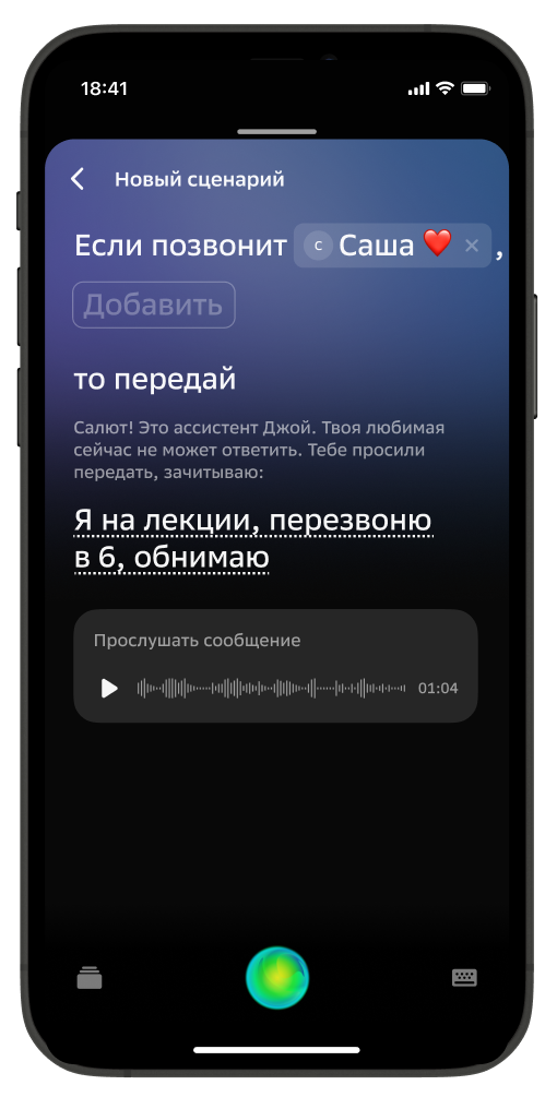 Kraken маркетплейс зеркала
